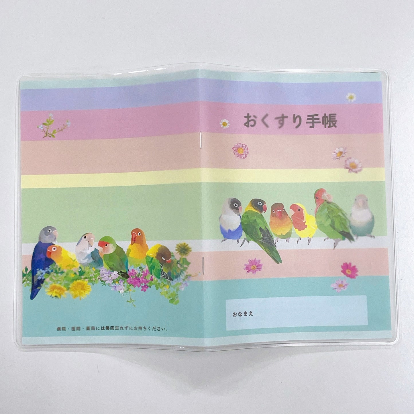 お薬手帳　とりアート　こざくらボタン - Sweet Birdie Boutique