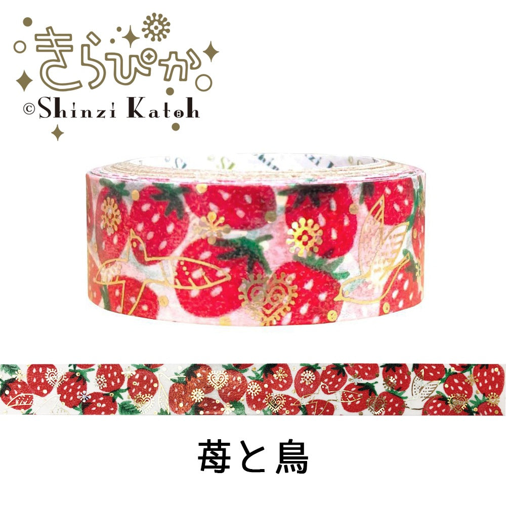 Strawberry and Bird Japanese Washi Masking Tape with Foil Accents - Sweet Birdie Boutique International