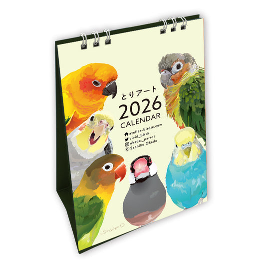 （予約販売）2026年版 とりアート  卓上縦長カレンダー
