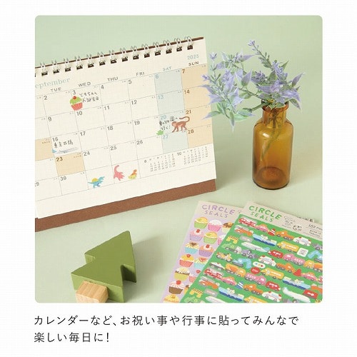 サークルシール　シマエナガ