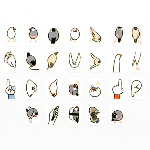 マスキングロールステッカー　文鳥　手帳に住む人たち　ぶんちょうだらけ　 - Sweet Birdie Boutique