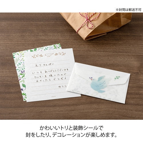 ミニレターセット　トリが贈る どうぞレター - Sweet Birdie Boutique