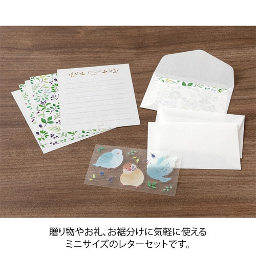 ミニレターセット　トリが贈る どうぞレター - Sweet Birdie Boutique