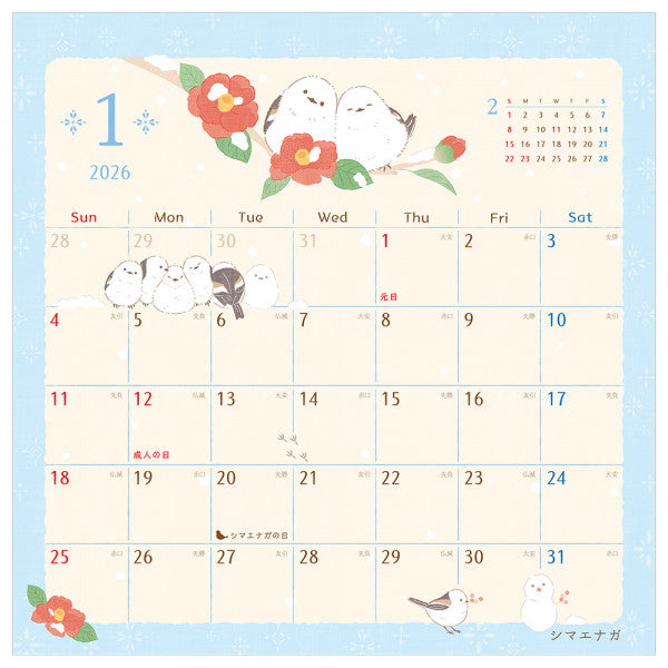 カレン様 2026 Calendar B6卓上カレンダー2026年 Tomoko Hayashi 旬果