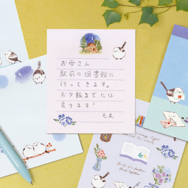 メモ　My Mood　シマエナガ - Sweet Birdie Boutique
