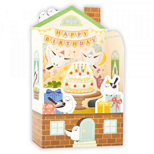 飾れる立体カード　誕生日　シマエナガハウス - Sweet Birdie Boutique
