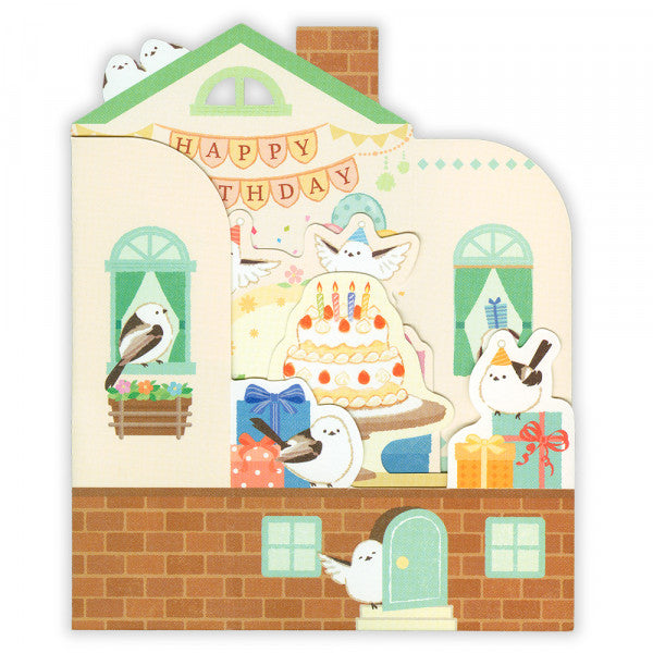 飾れる立体カード　誕生日　シマエナガハウス - Sweet Birdie Boutique