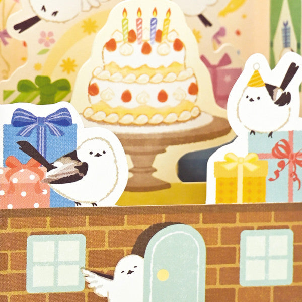 飾れる立体カード　誕生日　シマエナガハウス - Sweet Birdie Boutique