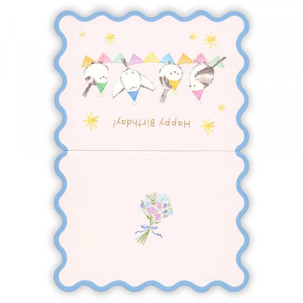 ミニバースデーカード　My Mood　シマエナガ - Sweet Birdie Boutique