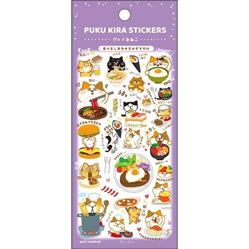 ぷくキラシール　ねこ　グルメ