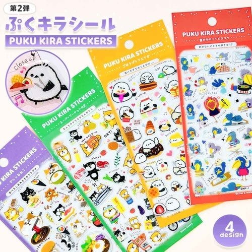 ぷくキラシール　シマエナガ　ご褒美