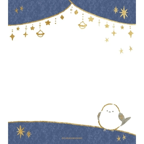 メモパッド 星とことりさん シマエナガ