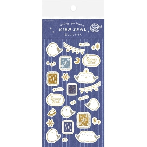 シール　星とことりさん　シマエナガ　KIRA SEAL