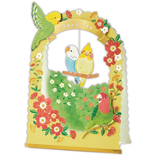立体ダイカットグリーティングカード　Thank You インコ　箔加工 - Sweet Birdie Boutique