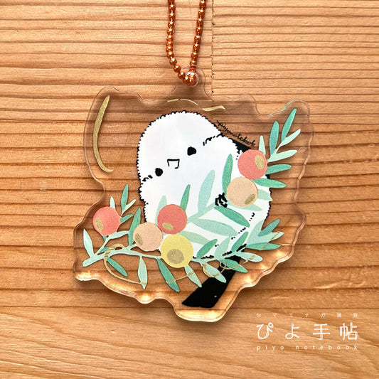 受注製作　アクリルキーホルダー　北海道の植物とシマエナガ　オンコ　クーポン利用不可