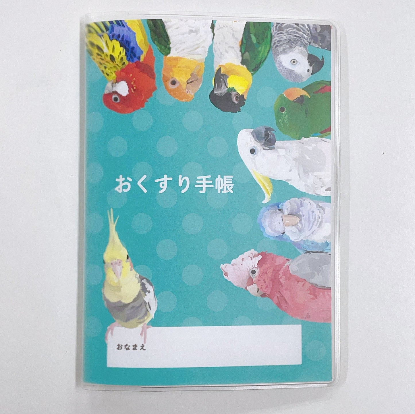 お薬手帳　とりアート　ロリキート - Sweet Birdie Boutique