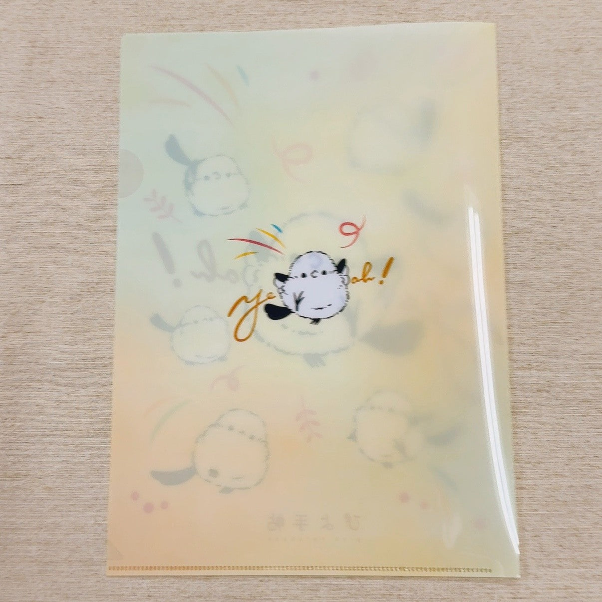 A4クリアファイル　シマエナガのやったー - Sweet Birdie Boutique