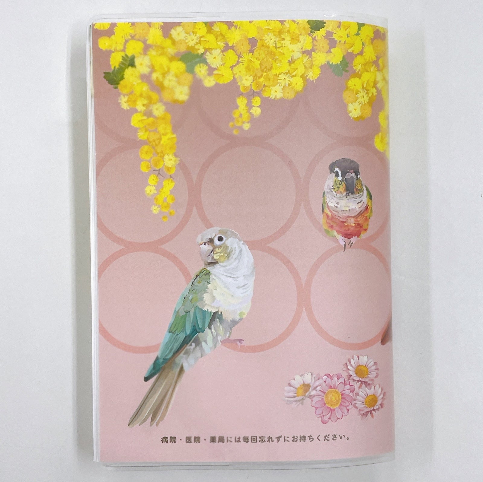 お薬手帳　とりアート　ウロコインコ - Sweet Birdie Boutique