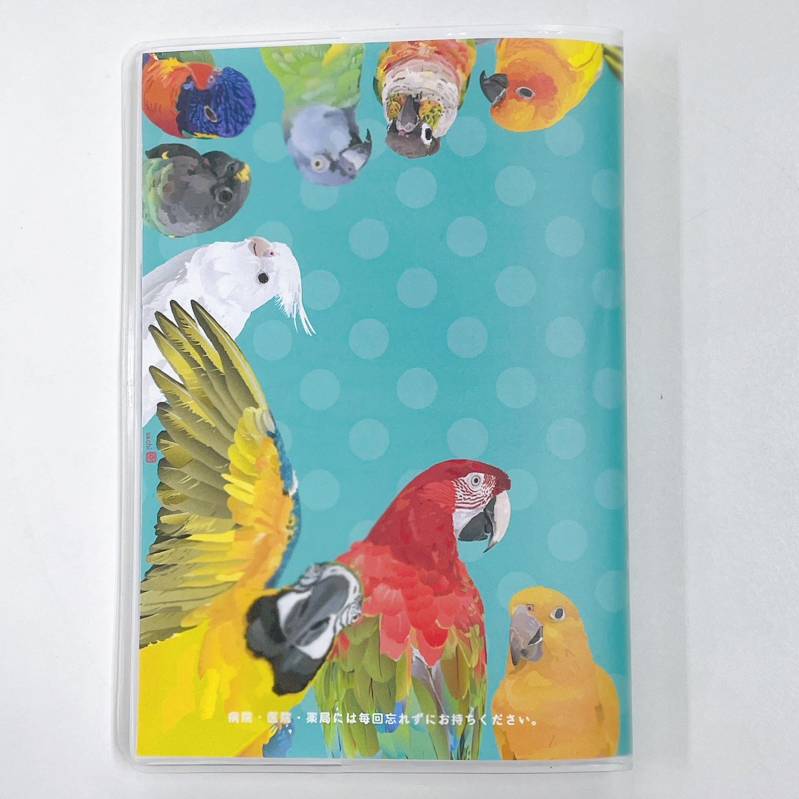 お薬手帳　とりアート　ロリキート - Sweet Birdie Boutique