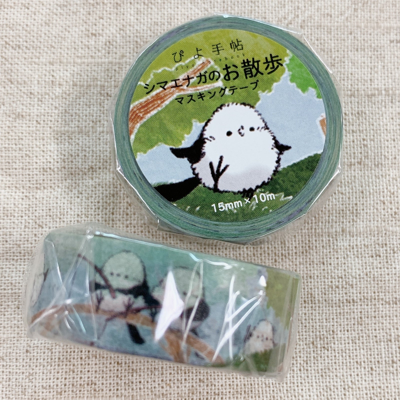 マスキングテープ　シマエナガのお散歩 - Sweet Birdie Boutique