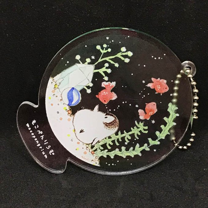 受注製作　アクリルキーホルダー　もこぺんりうむ 金魚の水槽　ペンギン　クーポン利用不可