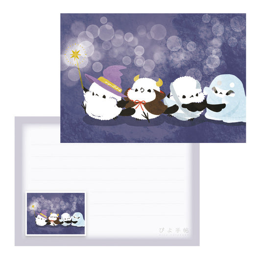 メモ帳　ハロウィンパレード　シマエナガ - Sweet Birdie Boutique