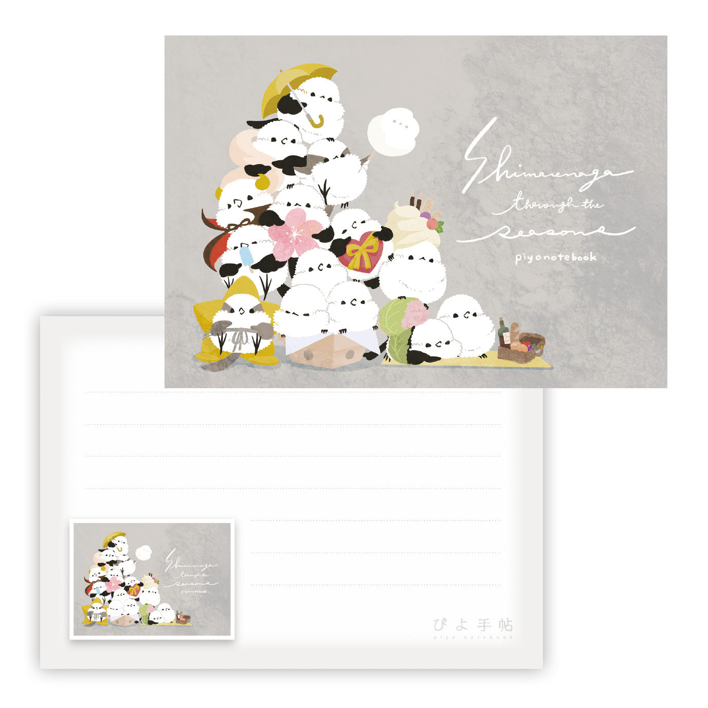 メモ帳　もっと！季節を楽しむシマエナガ - Sweet Birdie Boutique