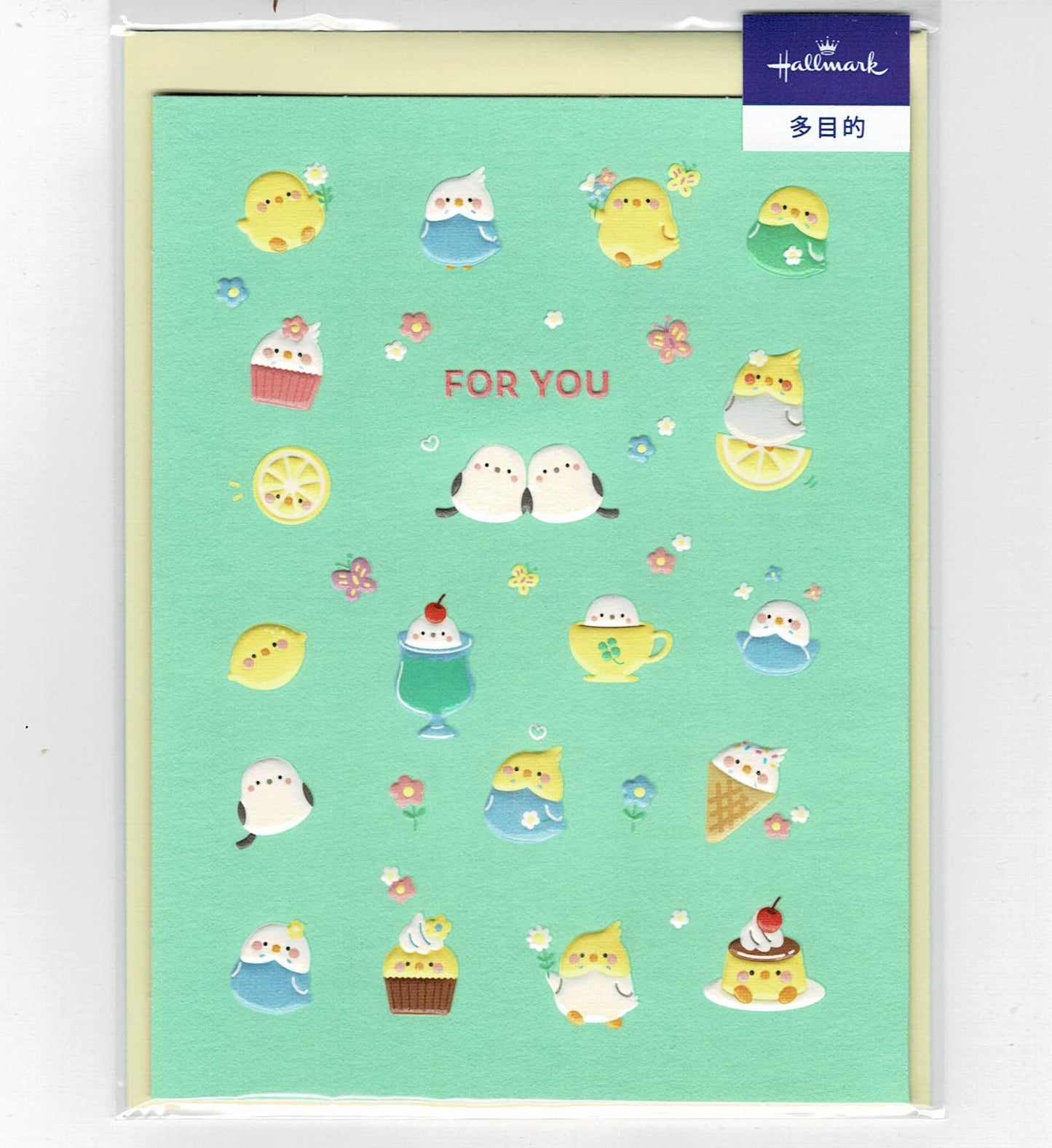 グリーティングカード　バネ　ぷっくりとり　 エンボス加工 UV加工 - Sweet Birdie Boutique