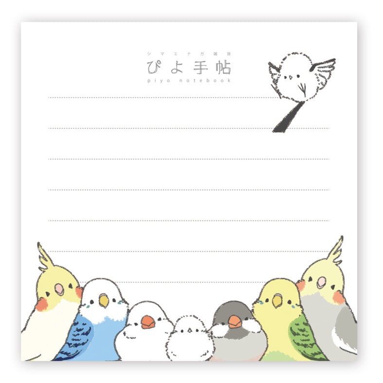 メモ帳　シマエナガのインコと文鳥がいっぱい　スクエア - Sweet Birdie Boutique