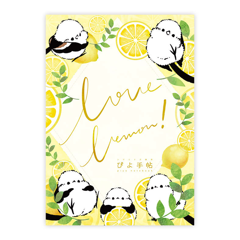 メモ帳　シマエナガとレモン こしかけ　（タテ型） - Sweet Birdie Boutique