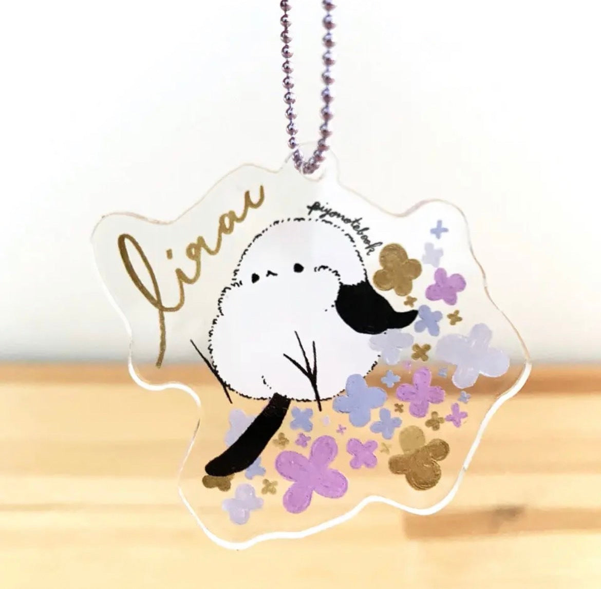 受注製作　アクリルキーホルダー　北海道のお花とシマエナガ　「ライラック」クーポン利用不可　クーポン利用不可