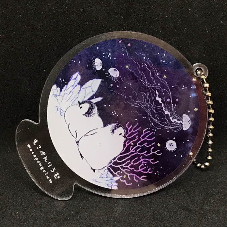 受注製作　アクリルキーホルダー　もこぺんりうむ　クラゲの水槽　ペンギン　クーポン利用不可