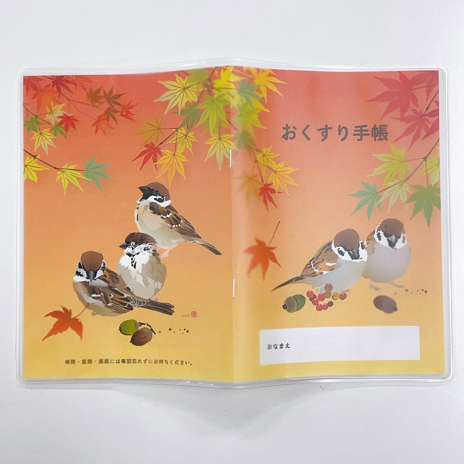 お薬手帳　とりアート　すずめ - Sweet Birdie Boutique