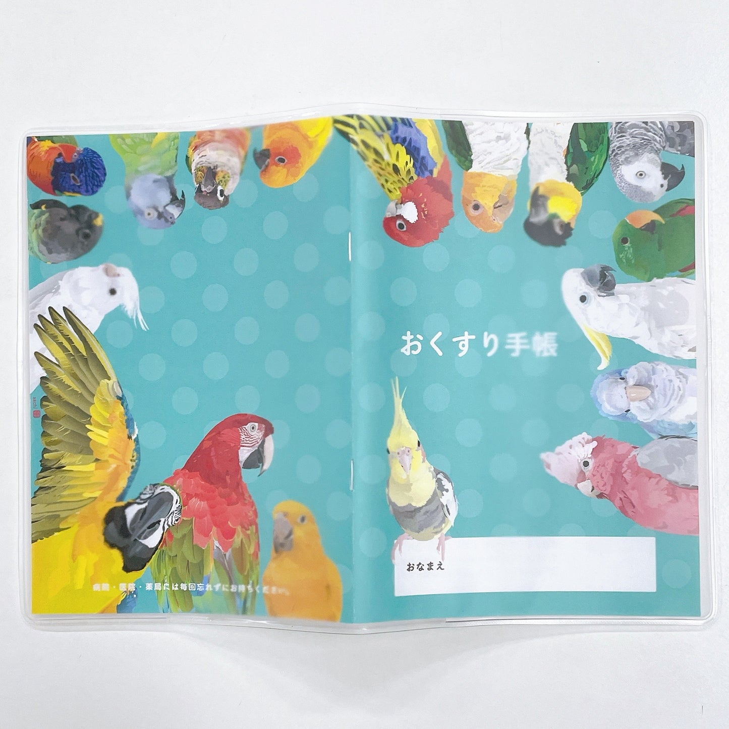 お薬手帳　とりアート　ロリキート - Sweet Birdie Boutique