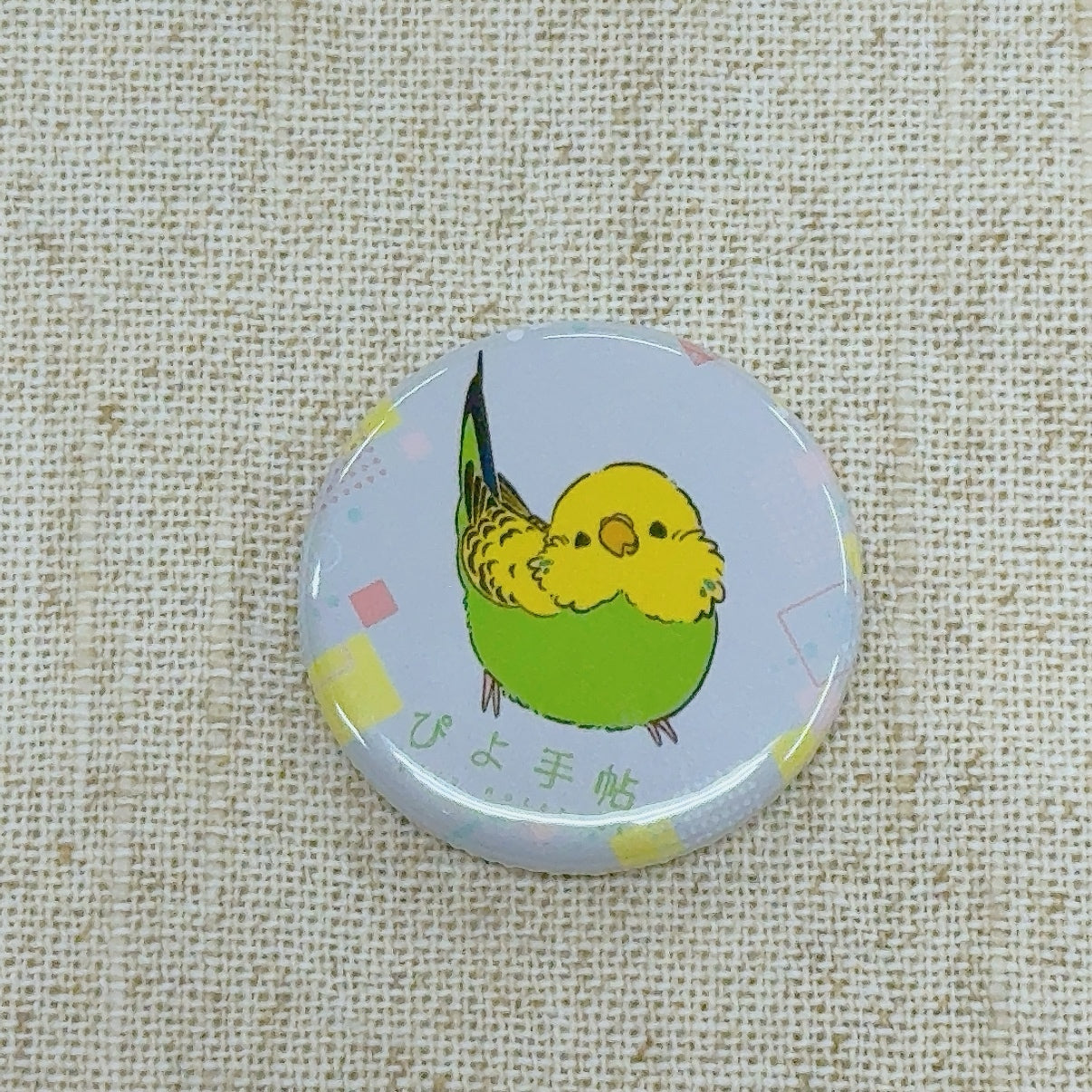 缶バッジセット　シマエナガ　セキセイインコ　オカメインコ
