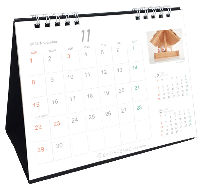 （予約販売）2026年版　今日のぶんこカレンダー 卓上タイプ　文鳥