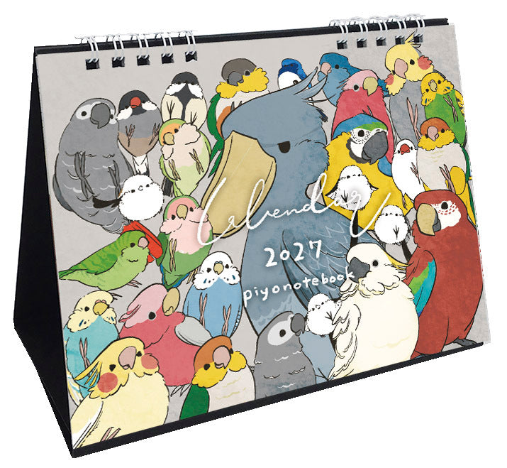 （予約販売）　2027年版　ぴよ手帖　鳥さんいっぱいカレンダー　卓上タイプ