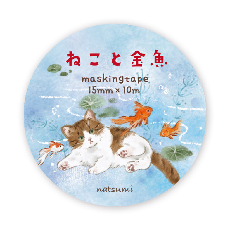 マスキングテープ　ねこと金魚 - Sweet Birdie Boutique