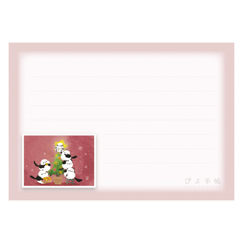 メモ帳　クリスマスツリー　シマエナガ - Sweet Birdie Boutique