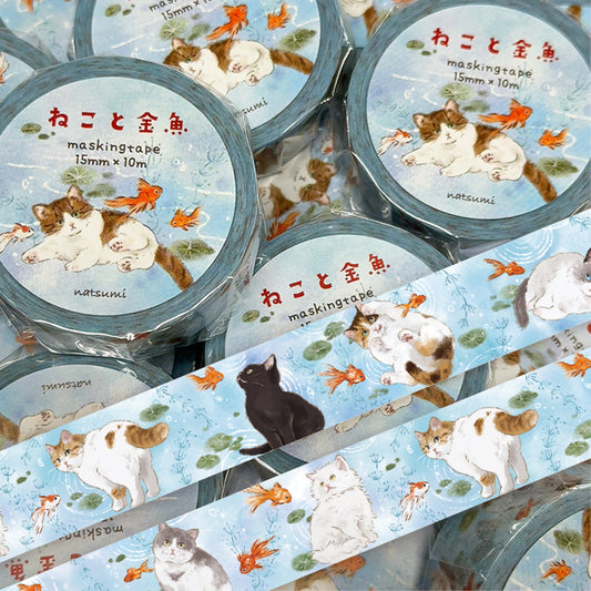 マスキングテープ　ねこと金魚