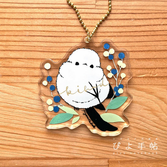 受注製作　アクリルキーホルダー　北海道の植物とシマエナガ　キハダ　クーポン利用不可