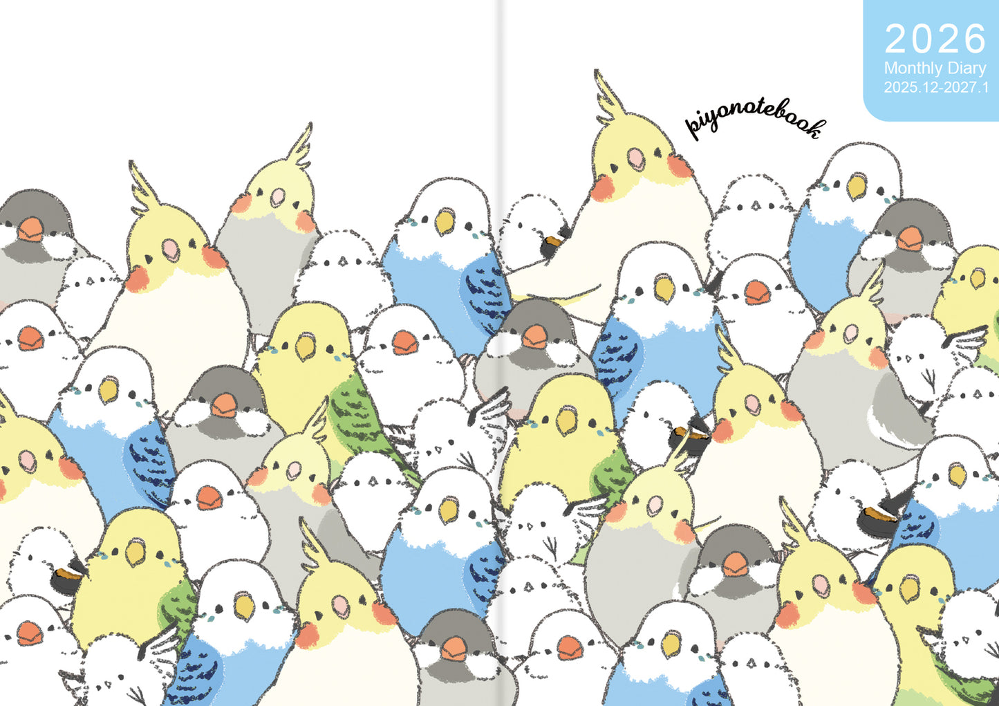 （予約販売）2026年版　シマエナガのインコと文鳥がいっぱい  ダイアリー A6 サイズ　12月はじまり