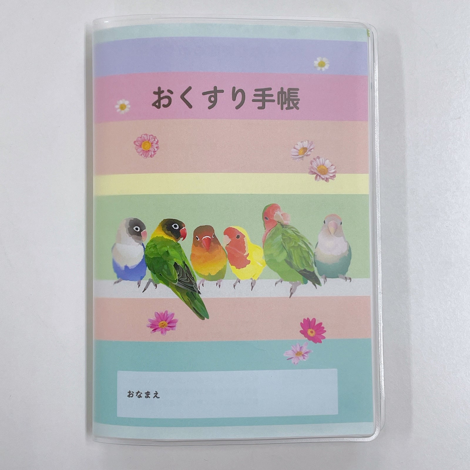 お薬手帳　とりアート　こざくらボタン - Sweet Birdie Boutique