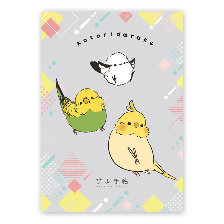 メモ帳　ことりだらけ