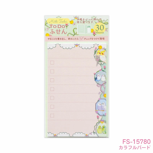 To Do 付せん カラフルバード インコ  たけいみき