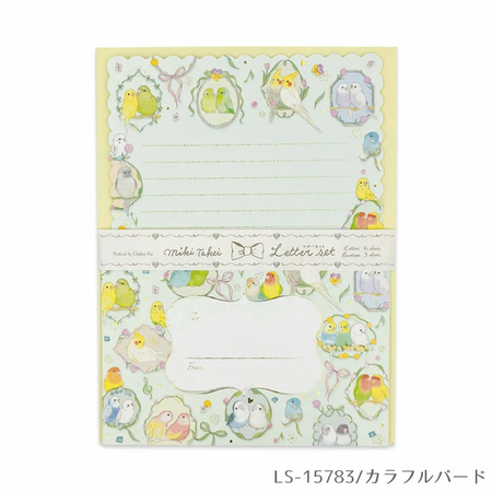 レターセット カラフルバード インコ たけいみき 金箔加工 – 小鳥雑貨