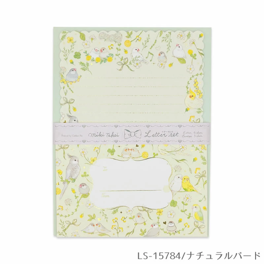 レターセット ナチュラルバード たけいみき 金箔加工
