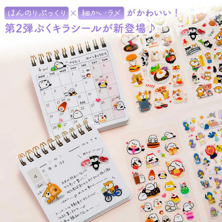 ぷくキラシール　ねこ　グルメ