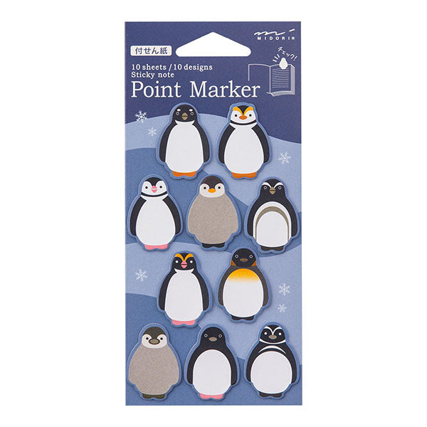 ダイカット付せん紙　ポイントマーカー ペンギン - 小鳥雑貨専門のお店　スウィート・バーディー・ブティック