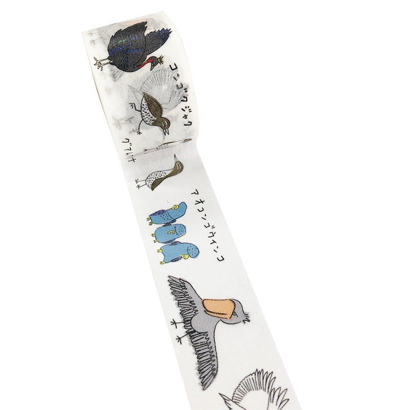 マスキングテープ 鳥の絶滅危惧種 - 小鳥雑貨専門のお店　スウィート・バーディー・ブティック